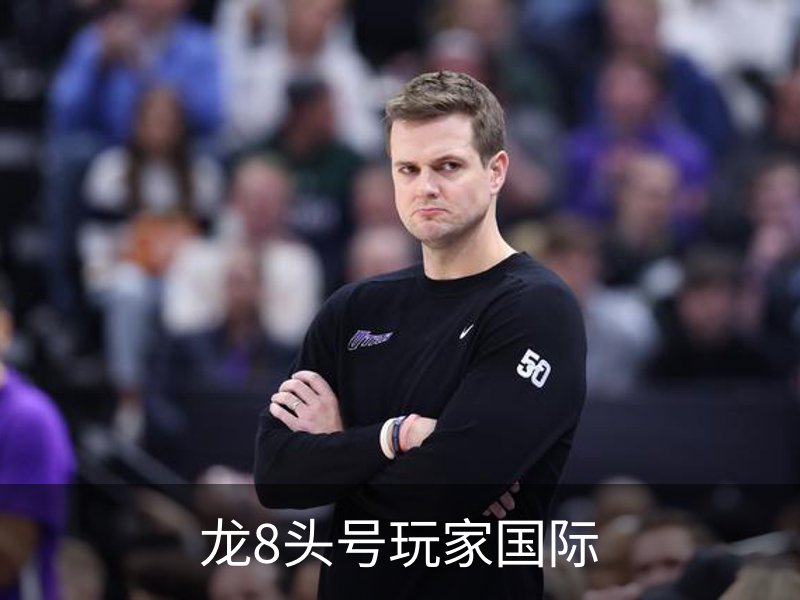 走进龙8头号玩家国际